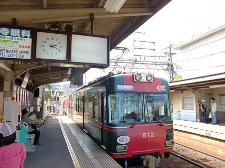 CIMG0131