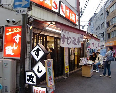 CIMG2333