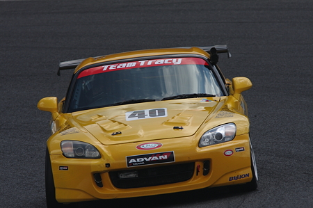 TRACY SPORTS S2000