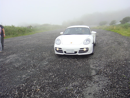 CCJ Hakone Mtg 4th-3