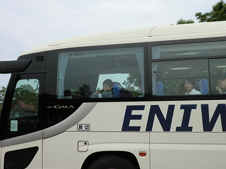 CIMG3297