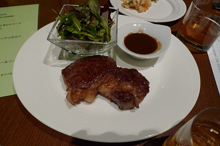 P1040370