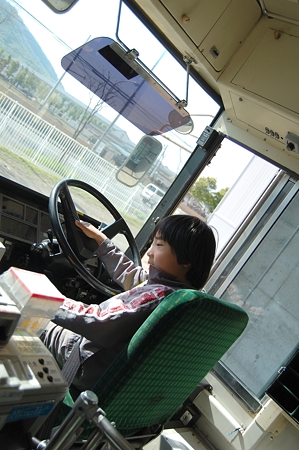 20102010-05-30_15-44-14