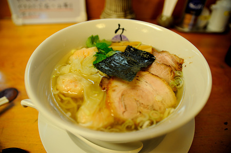 えびワンタン麺