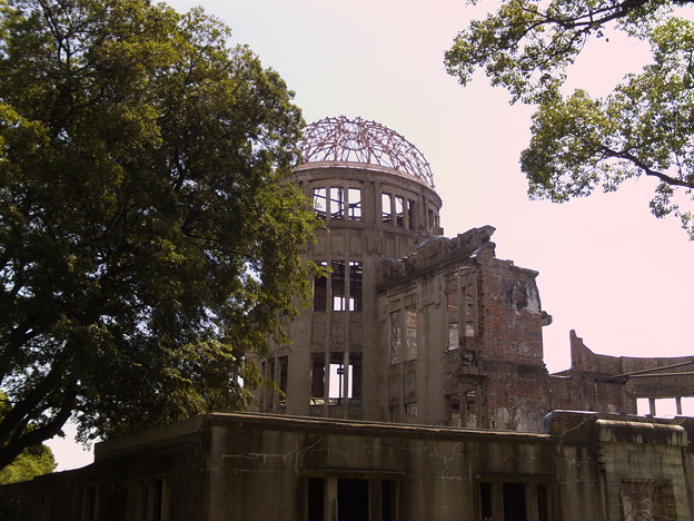 A-bomb Dome