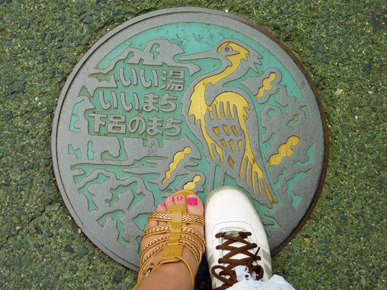 2012052206 2012052206