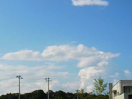 R0014692