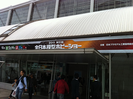 02_iP111015_005