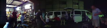 01_iP110917_001r1