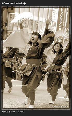 夏龍颯爽_14 - 第11回 東京よさこい 2010
