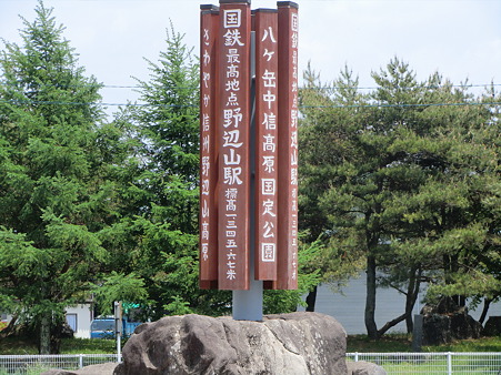 CIMG2309