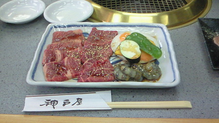 201005261334001