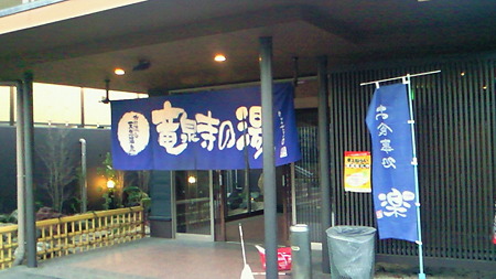 201103020624000