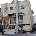 Photos: １階部分が潰れた古い商店