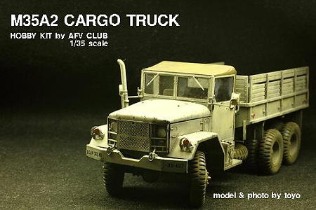 M35A2 (9)