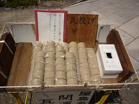 P1010618
