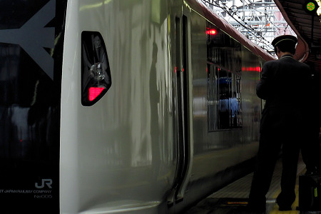 e259-1
