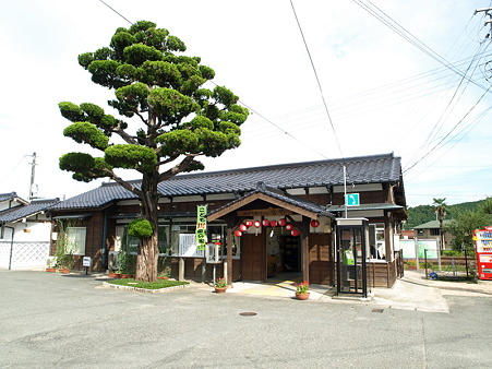 宮野駅