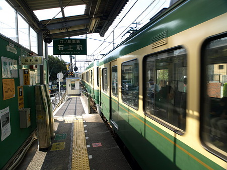 石上駅2