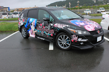s-DPP_0001