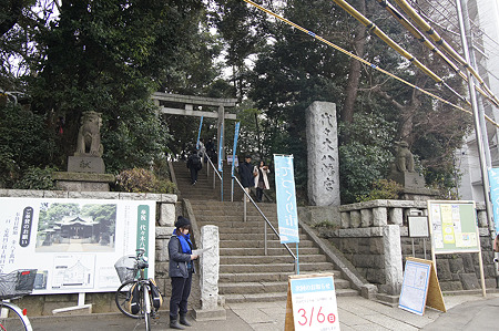 yoyohachi110206012