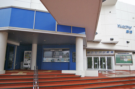 sunpiazza110704001