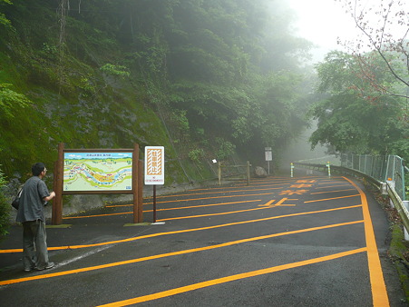 須津渓谷2011