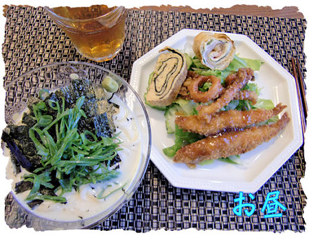 冷うどん定食