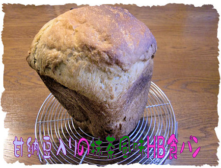 朝食用です。