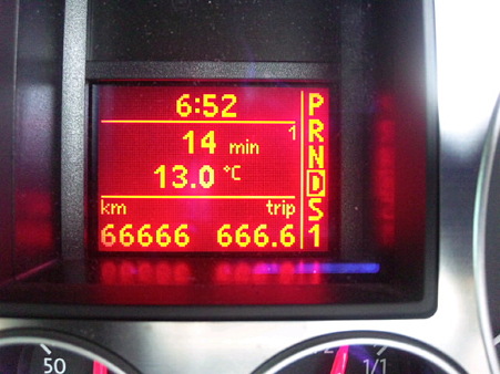 SH3G0049
