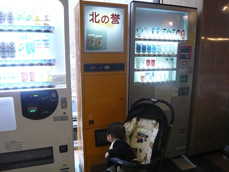 085 - コピー