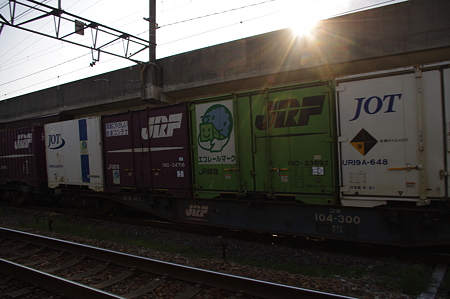 IMGP9830