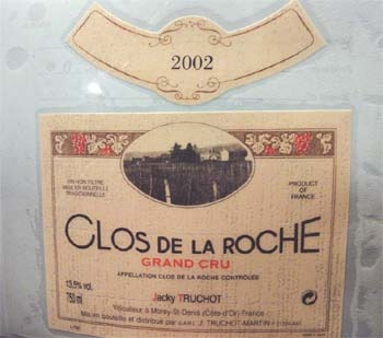 1026wine4