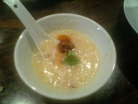 ＸＯジャンがゆ
