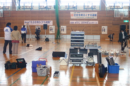 氷川中学校01