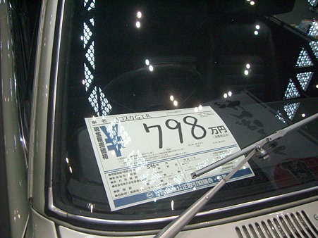 CIMG3331