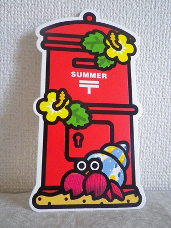 IMGP8620