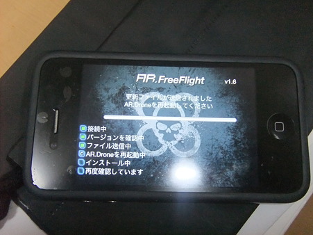 DSCF1656