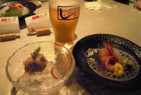DSCN3057