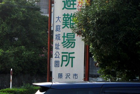 DSCN3626