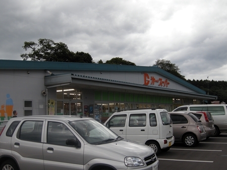 DSCN0672