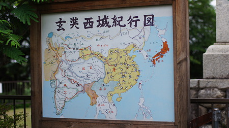 DSC00438