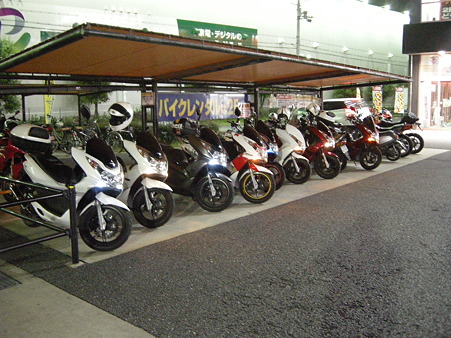 DSCN2976