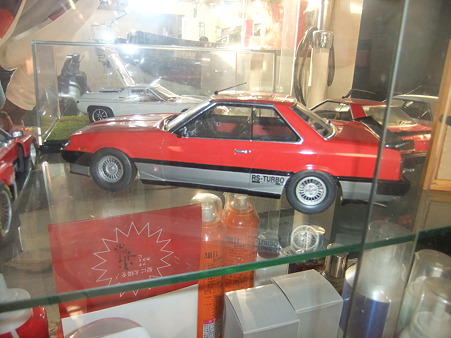 2010_05300053