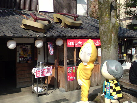 DSC00221