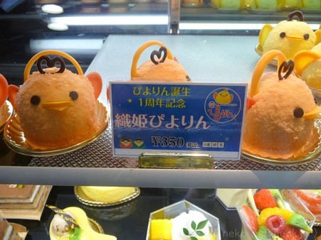 120702-ぴよりん 七夕 (13)