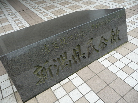 100529-新潟市内-16