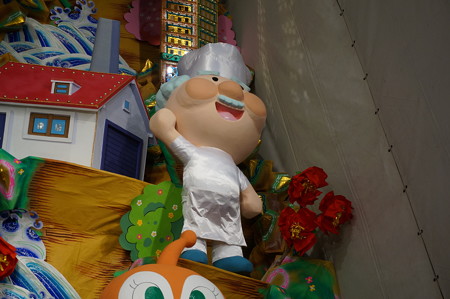 16 げんき一○○倍 アンパンマンの飾り山笠 (9)
