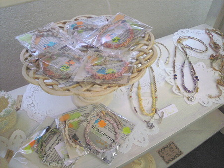 CIELO SHOP2