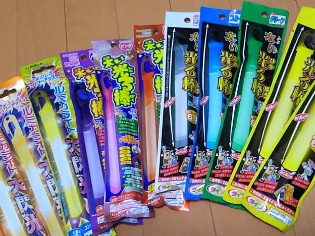 安定の太い光る棒 二泊の箱 Photo Sharing Photozou